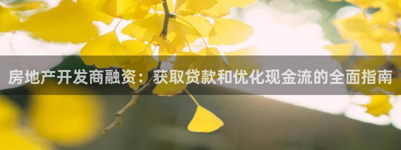 万向娱乐的联系方式是什么