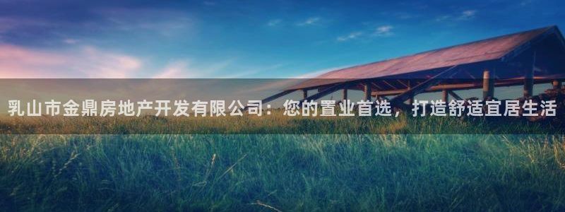 万向娱乐平台代理多少钱一年