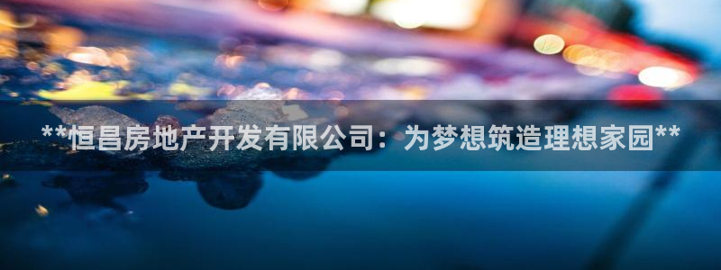万向娱乐平台提现多久到账