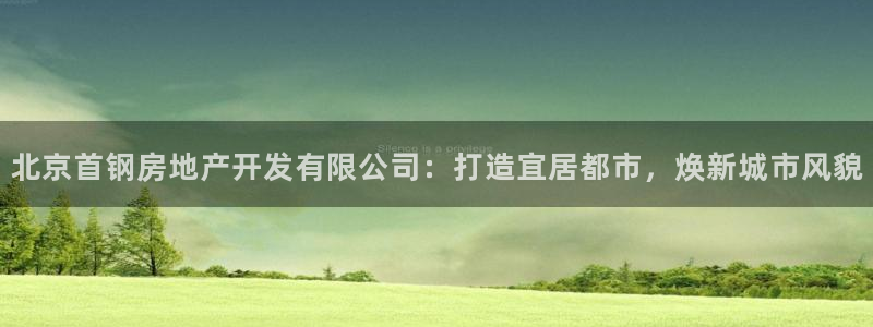 万向娱乐平台代理怎么样