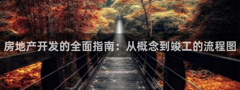 万象游戏代理