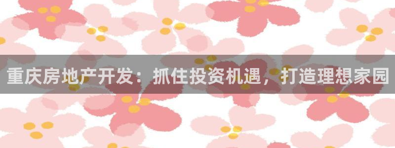 万向娱乐平台代理怎么样啊