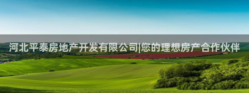 万向娱乐官网下载安装最新版