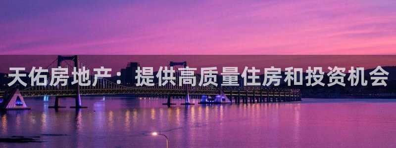 万向娱乐技术分享