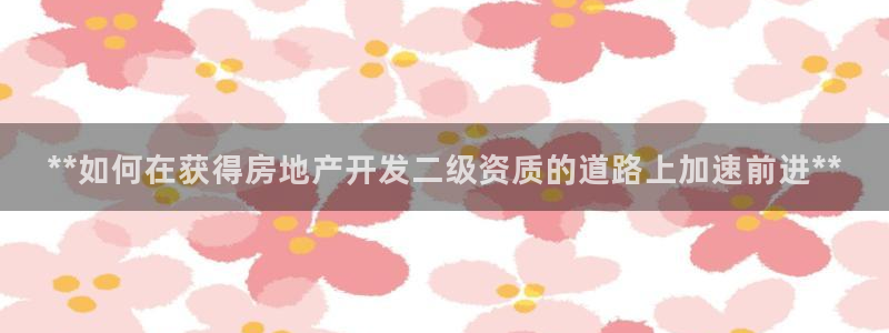 万向娱乐平台下载安装手机版