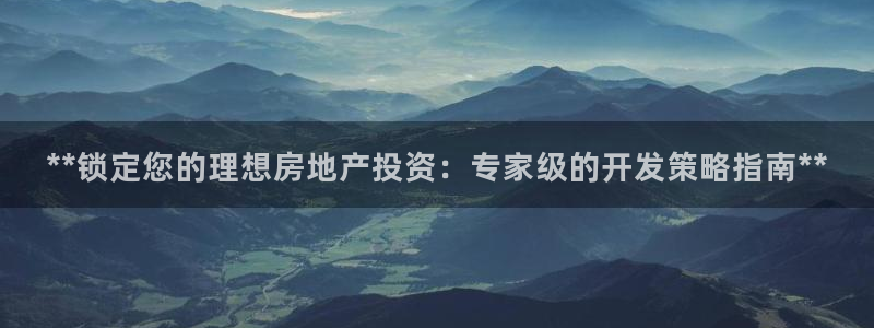 万能娱乐平台直招代理