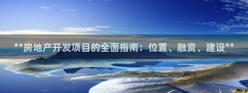 万向娱乐代理好看视频是真的吗