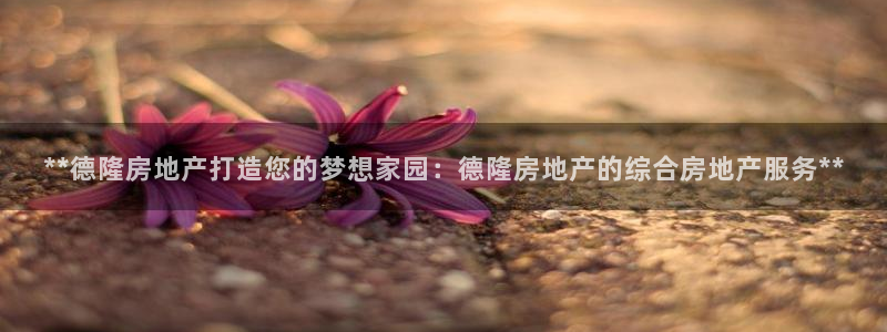 万能娱乐代理网址