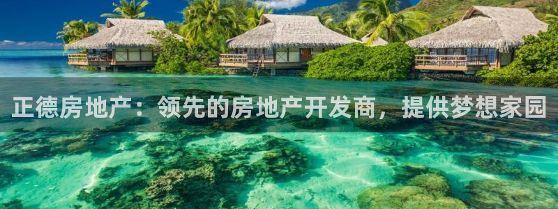 万象国际娱乐网址