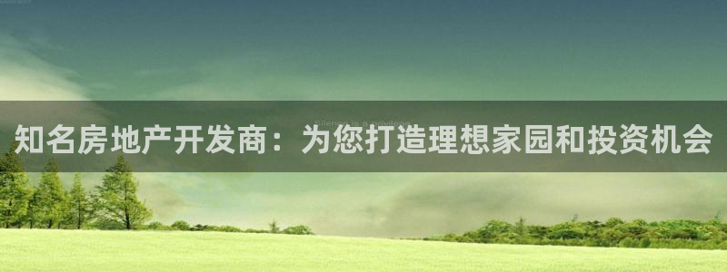 万向娱乐官网下载安装手机版