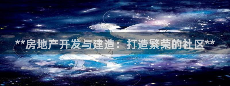 万象国际娱乐网址