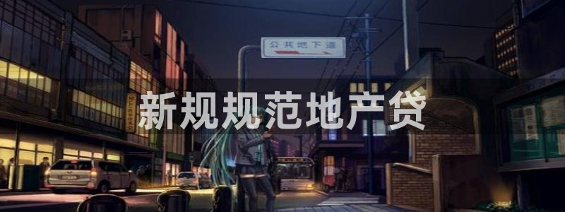 万向娱乐