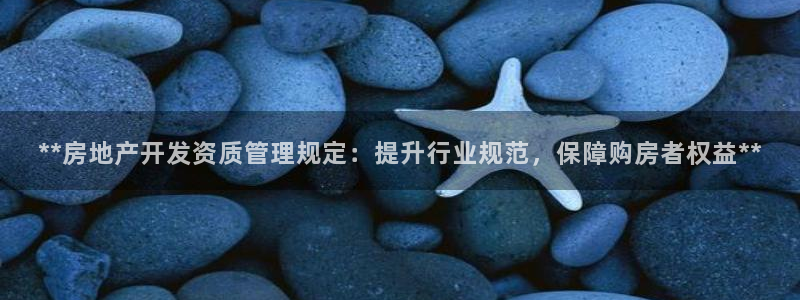 万向娱乐下载安装