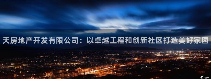 万向娱乐官网下载安卓