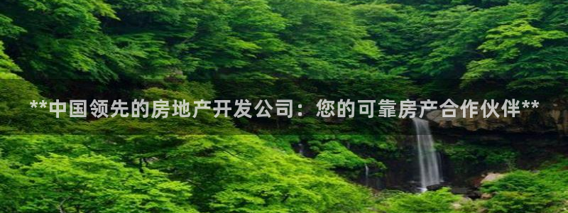 万向娱乐官网下载安装手机版