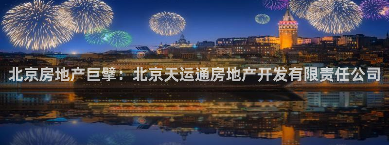 万向娱乐官网