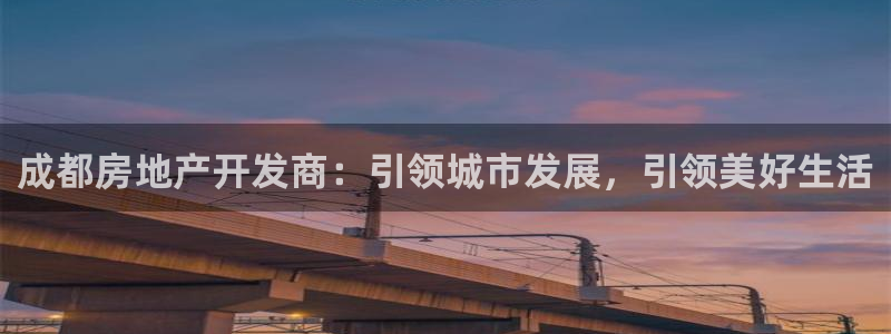 万向娱乐平台下载安装