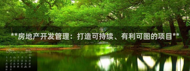 万向娱乐官网网址大全