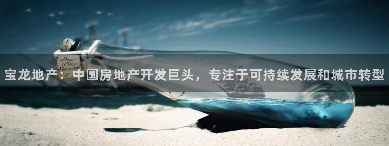 万向娱乐王者荣耀