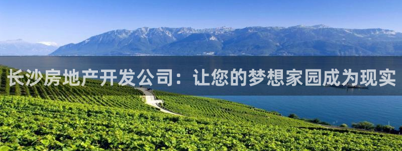 万向娱乐下载