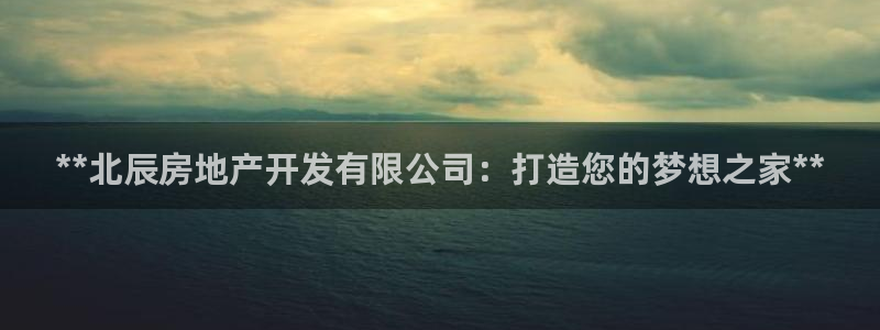 万向娱乐平台怎么下载
