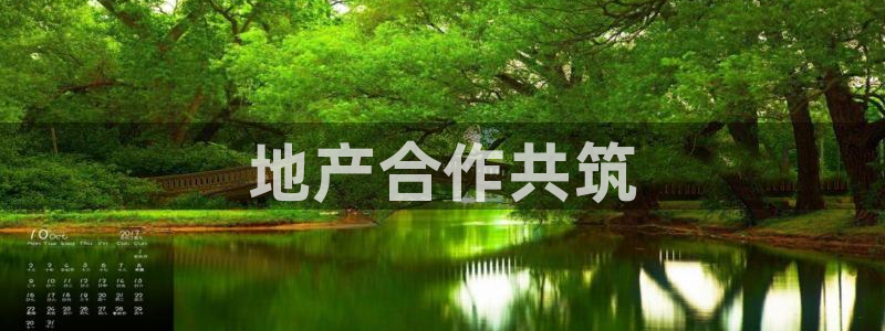 万向娱乐官网下载