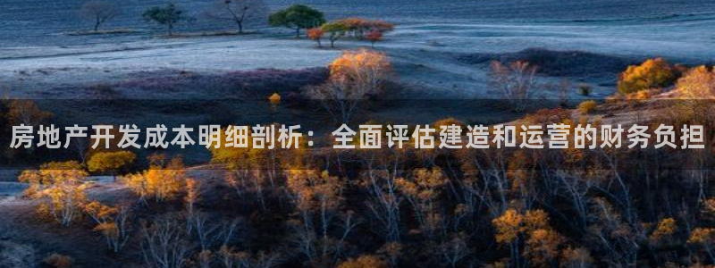 万向娱乐登陆官网