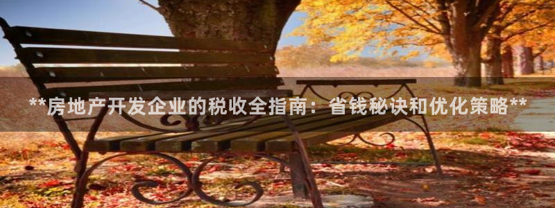万向娱乐王者荣耀