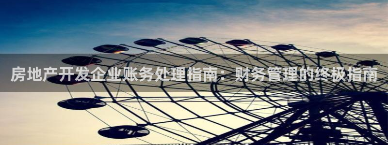 万象游戏代理
