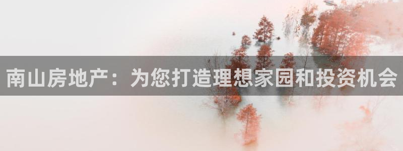 万向娱乐怎么样