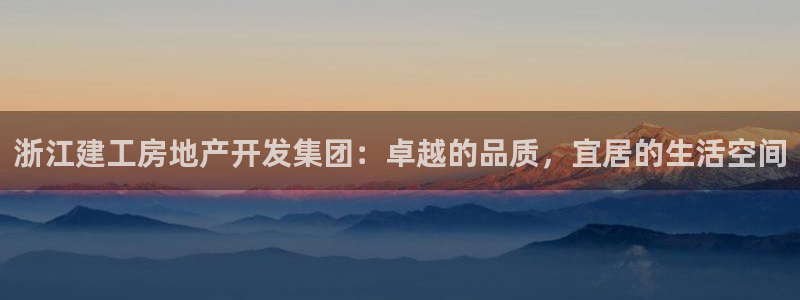 万向娱乐官网网址大全