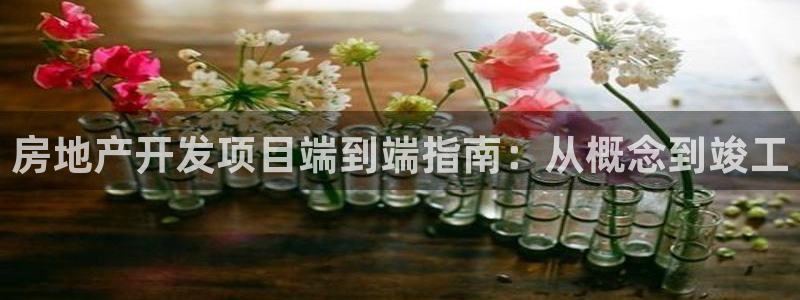 万向娱乐官网网址大全