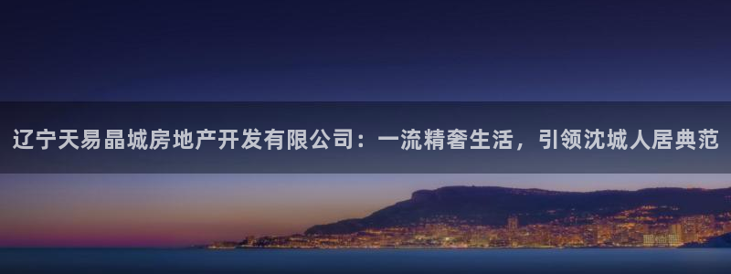 万向娱乐平台代理多少钱