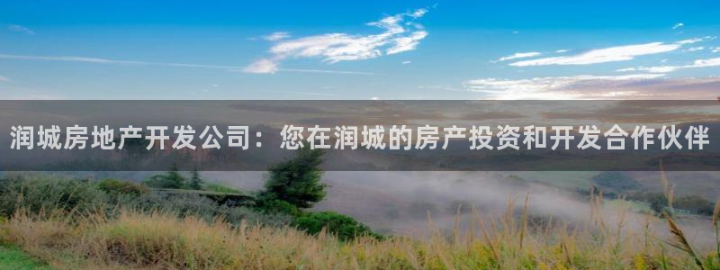 万向娱乐的联系方式是什么