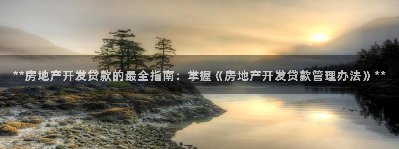 万能娱乐代理网址