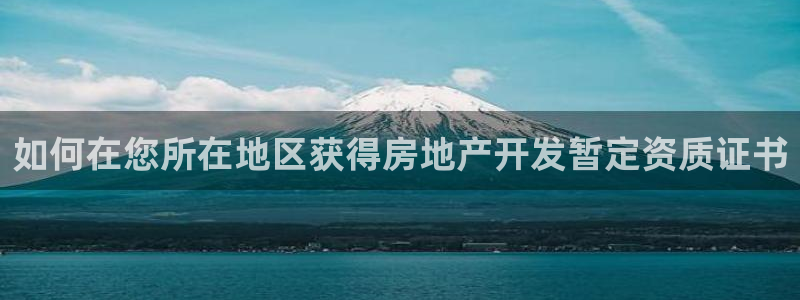 万向娱乐app下载官网