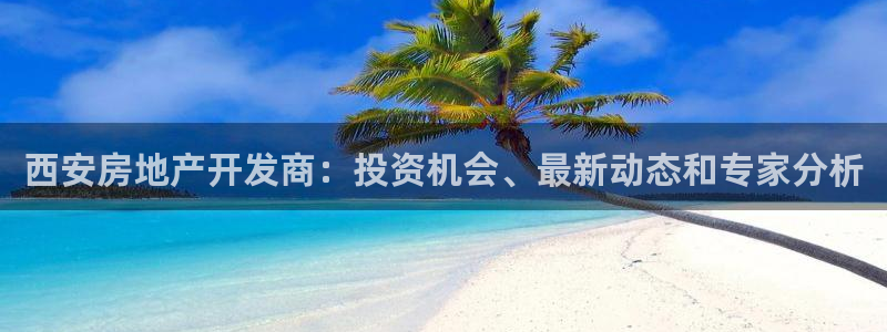 万向娱乐官网首页