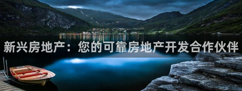 万向娱乐app下载安装
