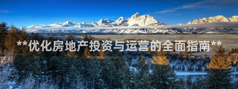 万向娱乐登陆
