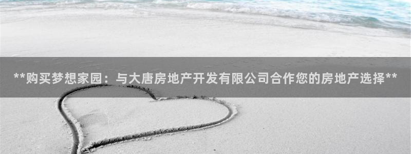 万向娱乐app下载官网