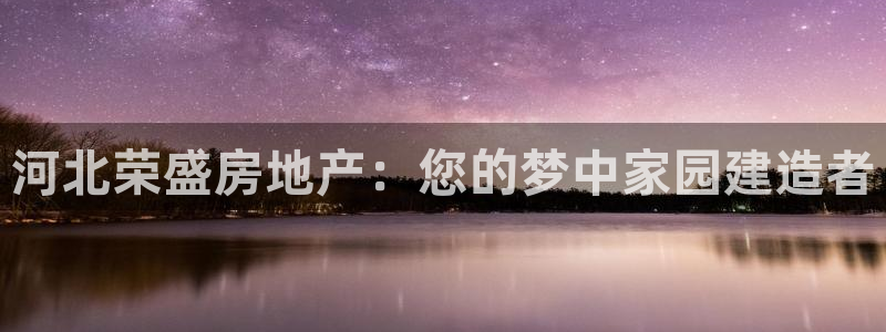 万向娱乐平台怎么下载
