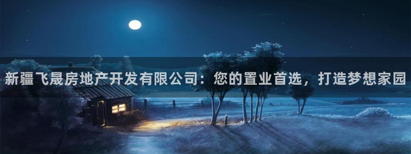 万向娱乐平台提现多久到账