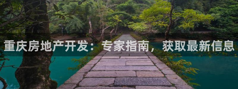 万向娱乐官网下载安装最新版
