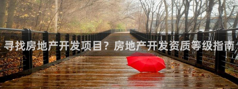 万向娱乐代理好看视频