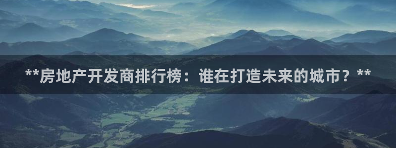 万向娱乐技术分享