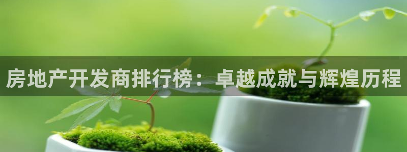 万向娱乐官网下载安卓