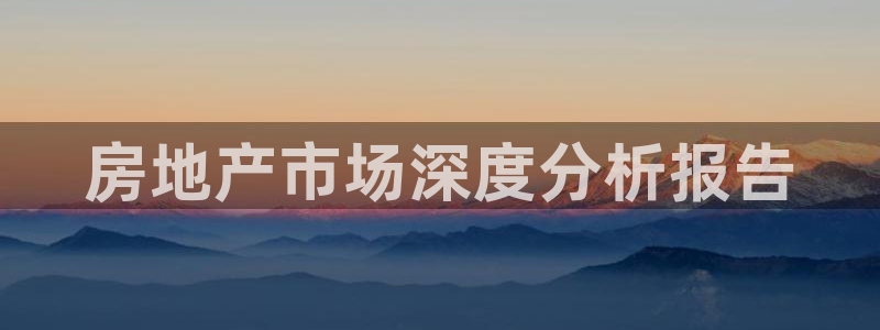 万向娱乐的联系方式是什么