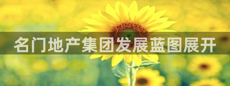 万向娱乐官网首页