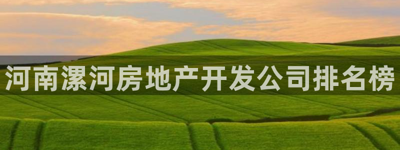 万向娱乐平台代理多少钱一个月