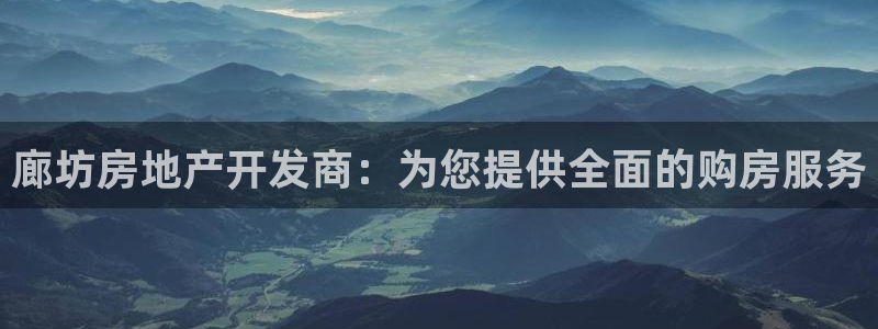 万向娱乐公司官网首页